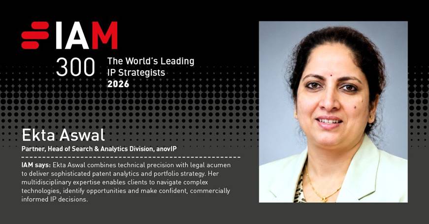 IAM Strategy 300 2026 - Ekta Aswal