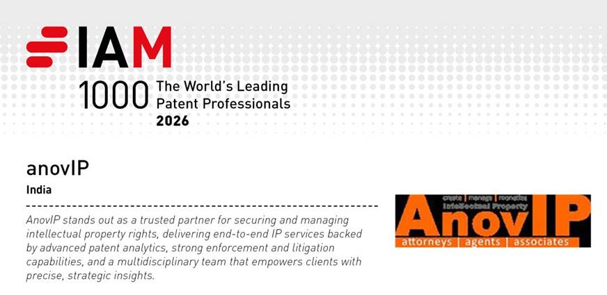 IAM Patent 1000 2026 - anovIP, India