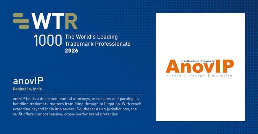 WTR 1000 2026 - anovIP, ranked in India